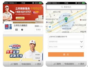 微淘宣布開放百個API對壘微信，互聯網銷售格局再添變數